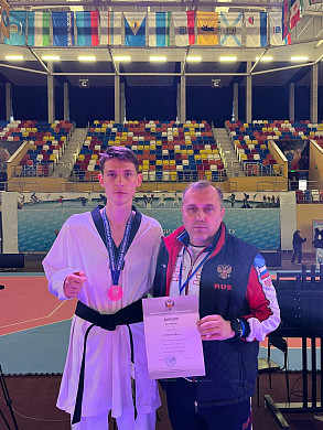Две медали завоевали ивановские тхэквондисты на Чемпионате России 