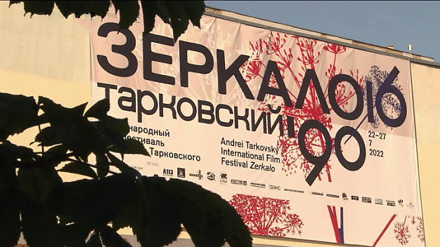 Гран-при кинофестиваля «Зеркало» взял фильм «Герои рабочего класса»