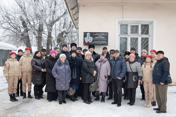 В Юже установили мемориальную доску экс-прокурору Николаю Гамзину