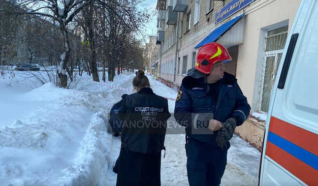  В Иванове на ребенка упала наледь 