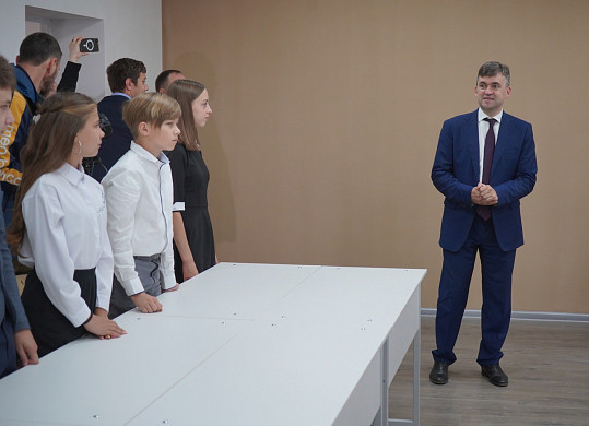В День знаний Станислав Воскресенский открыл третий в регионе Кванториум