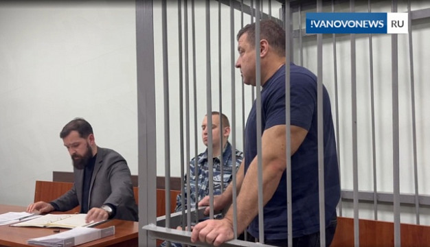 Более 340 млн рублей требует вернуть прокуратура в региональный фонд капремонта 