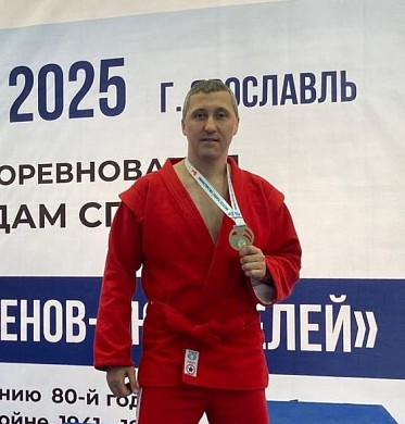 Ивановский самбист завоевал «золото» всероссийских соревнований