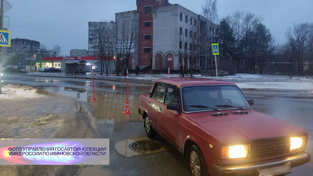 В Иванове в 11-м Проезде сбили пешехода