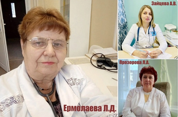 Определены апрельские претенденты в номинации «Народный доктор села»