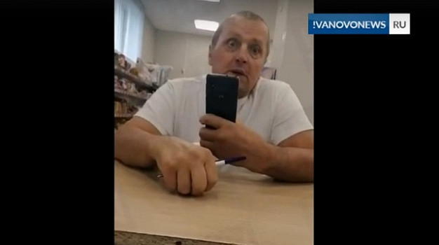 «Вы никто для меня - слуга»: в почтовом отделении произошел конфликт между сотрудником и клиентом