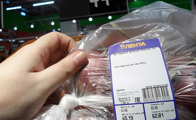 В ивановском гипермаркете покупателя поймали на переклеивании ценников