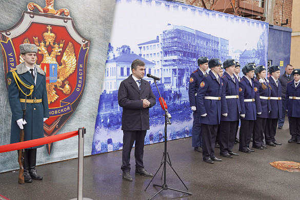  В Иванове открыли музей органов безопасности