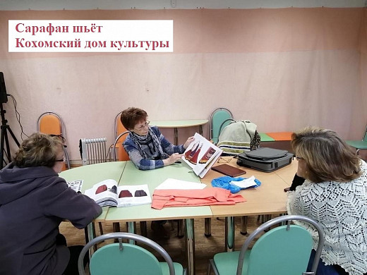  В Ивановской области каждый город и район сошьет по сарафану 