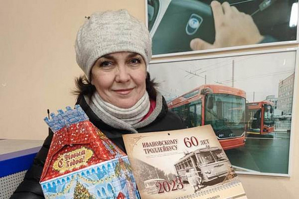  Семь ивановцев стали обладателями «счастливых билетиков» 