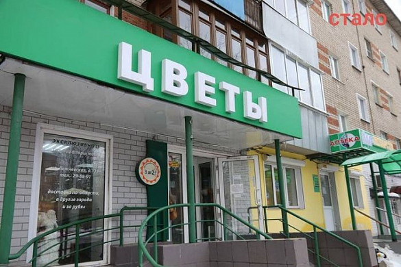 В Иванове в соответствие с дизайн-кодом приведены более 700 вывесок