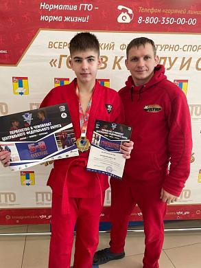 Ивановские бойцы завоевали 4 «золота» на первенстве ЦФО