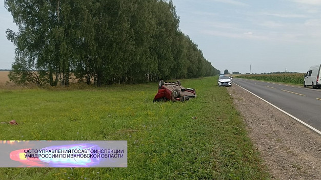  Ивановец, в пьяном ДТП покалечивший своего пассажира, получил 4 года принудительных работ 