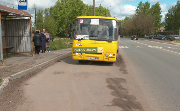 В Иванове запустили новый автобусный маршрут