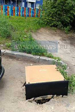  В Иванове проваливается земля вокруг многоэтажки 