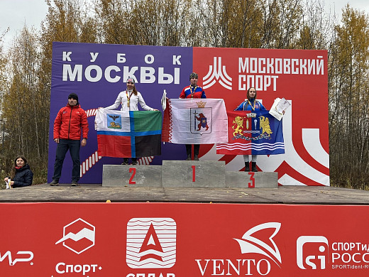 Ивановка завоевала бронзу на Кубке Москвы по спортивному туризму