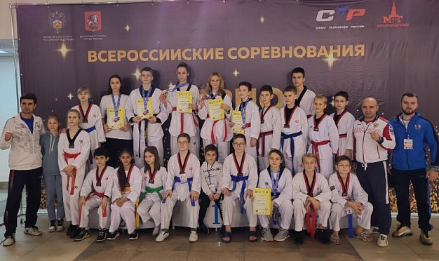  Ивановские тхэквондисты завоевали 11 медалей на Всероссийских соревнованиях 