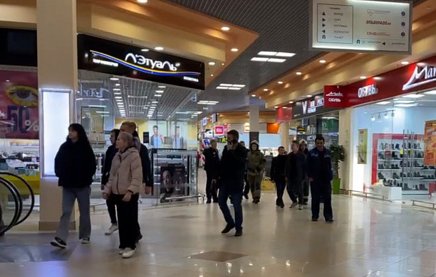 В Иванове эвакуировали крупный торговый центр