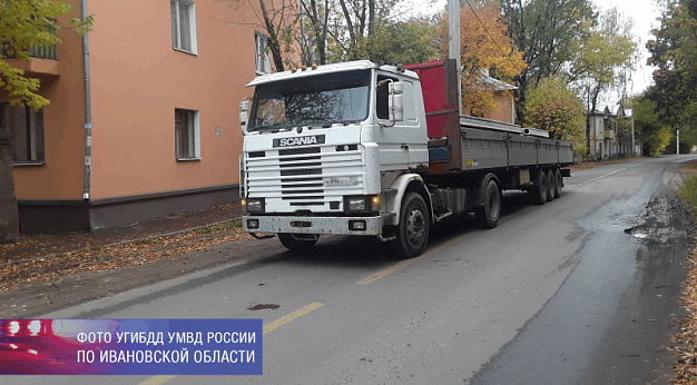 В Иванове грузовик наехал на пешехода