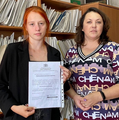 В Южском районе первая студенческая семья получила сертификат на миллион 