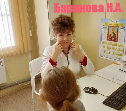 Определены претенденты на звание «Народный доктор» мая