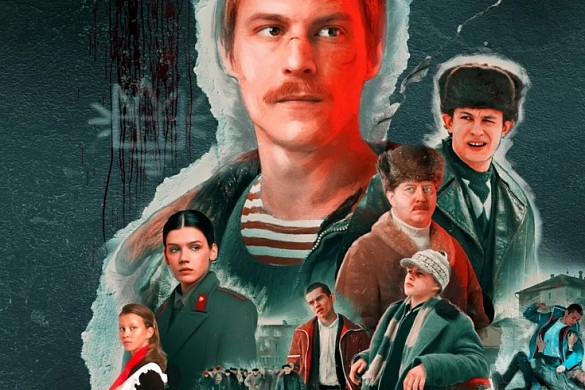 Информация о поиске в Иванове массовки для сериала «Слово пацана» - фейк