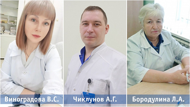  Названы победители конкурса «Народный доктор» в декабре 