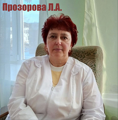 Определены апрельские претенденты в номинации «Народный доктор села»