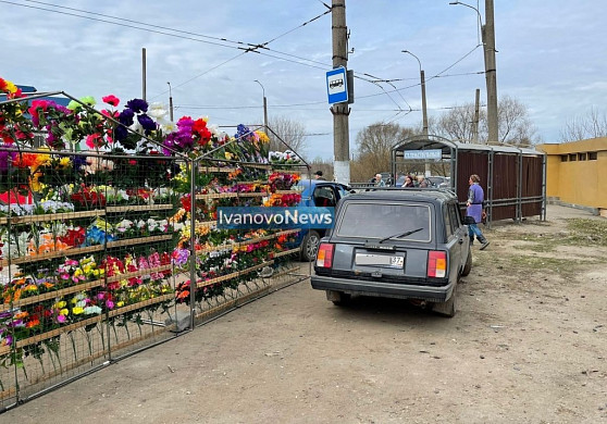 В Ивановской области разгорелся скандал из-за бизнеса на ритуальных цветах