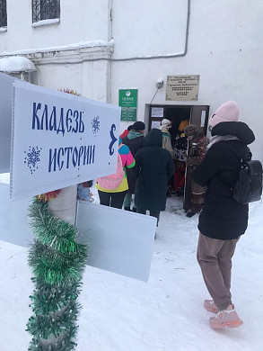 В Писцове открылся музей советской игрушки