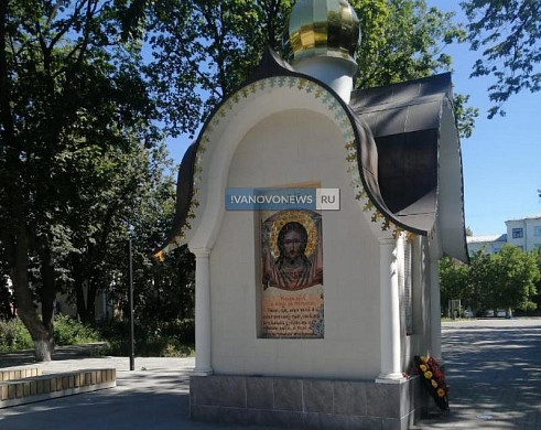  В сквере воинов-интернационалистов рассыпается часовня 
