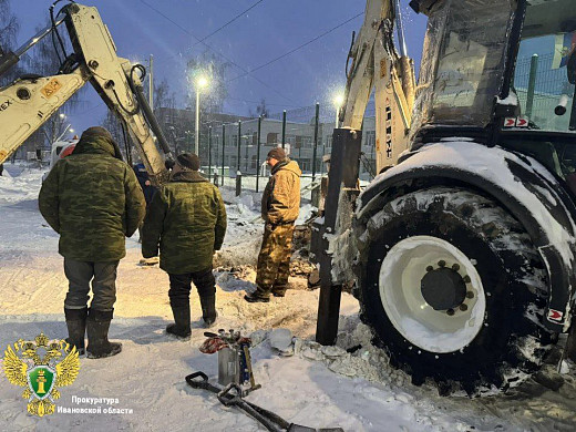 В Фурманове устранили аварию на водопроводе