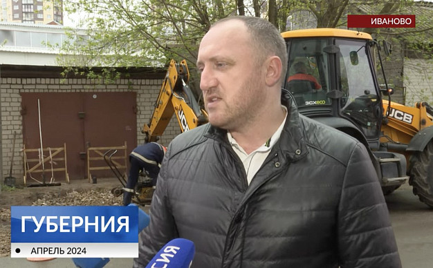 Замглавы администрации г. Иваново подозревается в  получении крупной взятки 