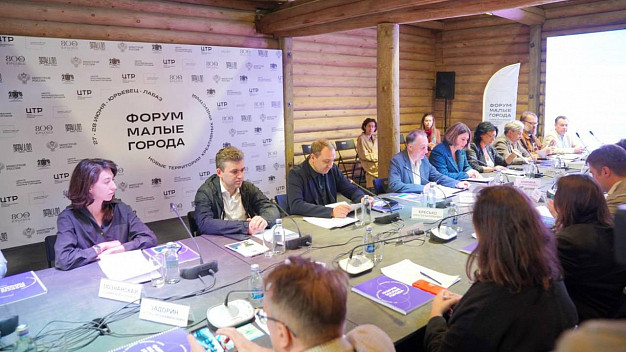 В Юрьевце прошло выездное заседание экспертного совета при Минстрое России