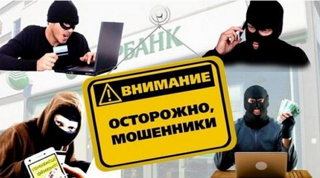 Лжеследователь выманил у жителя Шуи миллион рублей