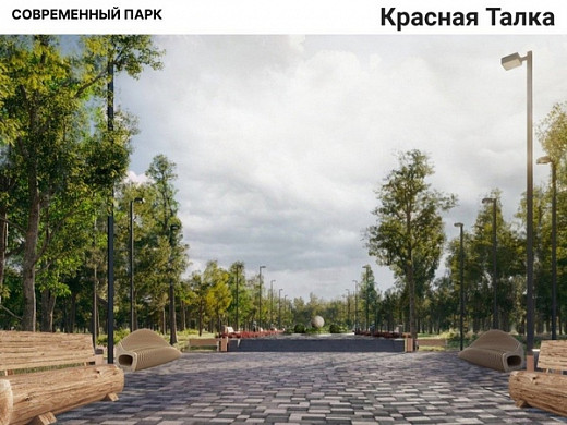  Проекты благоустройства в Иванове, за которые можно проголосовать на избирательных участках 