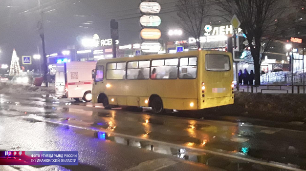 В Иванове дети попадали в автобусе из-за действий водителя