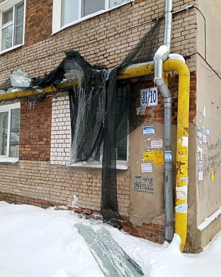  После публикации в инстаграме IvanovoNews Госжилинспекция провела рейд по сосулькам 