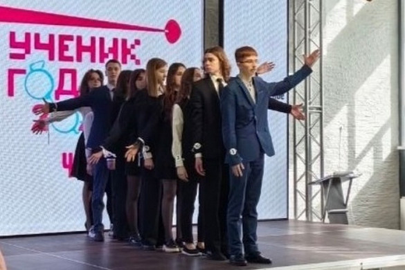 В Иванове выбрали ученика года