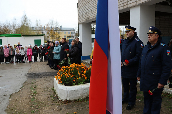 В Куликовской школе открыли мемориальную доску герою СВО
