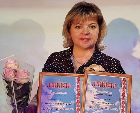  В Ивановском районе прошел конкурс красоты 
