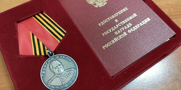  В Шуе вручили государственные награды героям спецоперации 