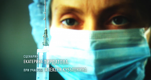 Ивановец стал соавтором сценария популярного сериала на федеральном телеканале
