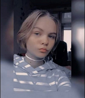 В Иванове без вести пропала 15-летняя девочка