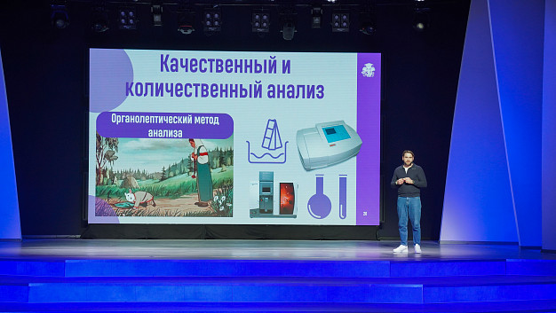 Новый сезон «СЛОНа» продолжился лекциями молодых ивановских учёных 