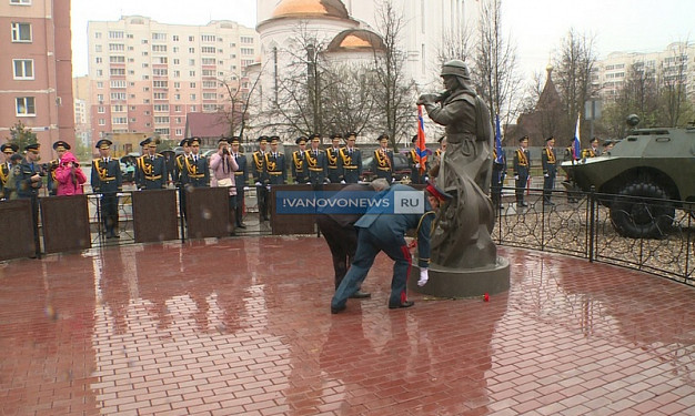 В Иванове открыли мемориал «Опаленные черной звездой»