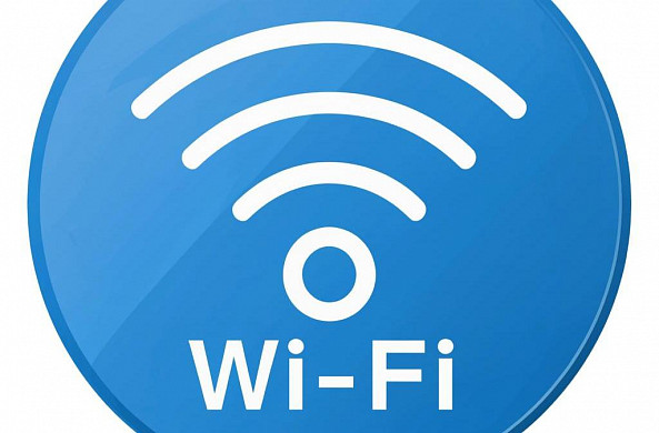  В Родниках работают две точки бесплатного Wi-Fi 