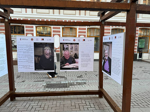 Ивановский поэт представлен в инсталяции на московском Арбате