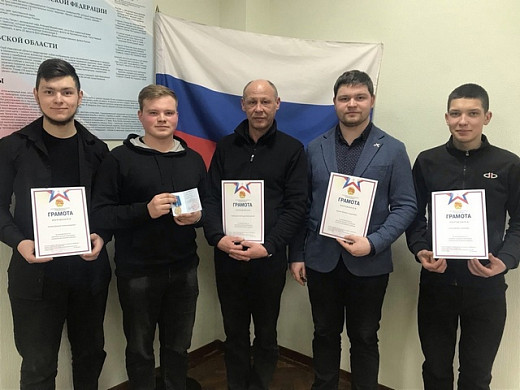 Кохомских педагогов и студентов наградили за работу по патриотическому воспитанию