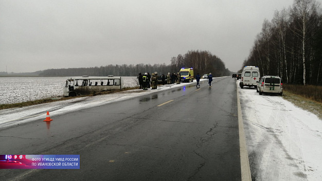 Момент смертельного ДТП с автобусом «Иваново-Вичуга» попал на видео